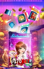 Bonus Features 170bet